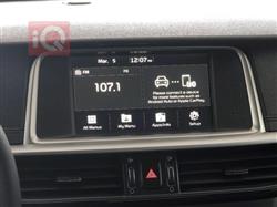 كيا اوبتيما